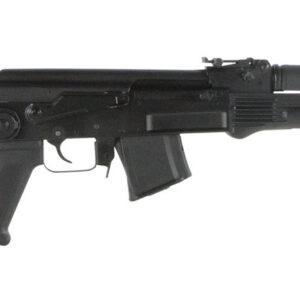 Arsenal SAM7UF-85 SAM7UF 7.62x39mm 16.25" 10+1 Black Underfolding Stock